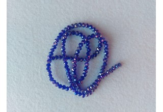 Бусины стеклянные 4 мм темно-синий АВ №18, цена за 50 шт